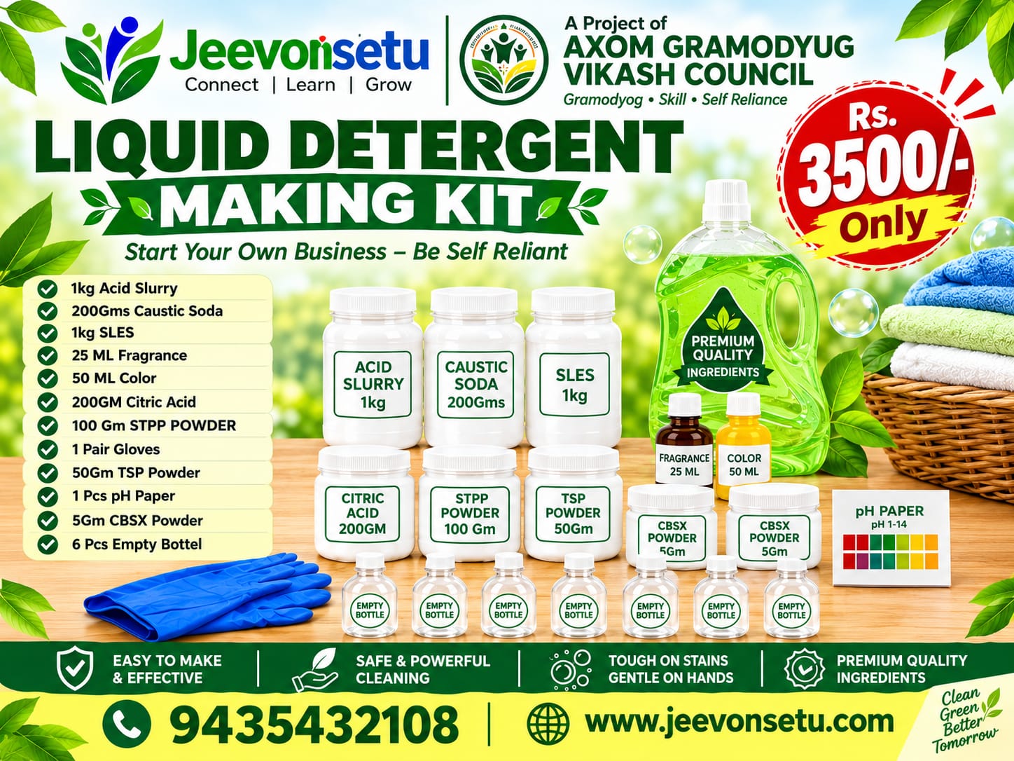 🧴 LIQUID DETERGENT MAKING